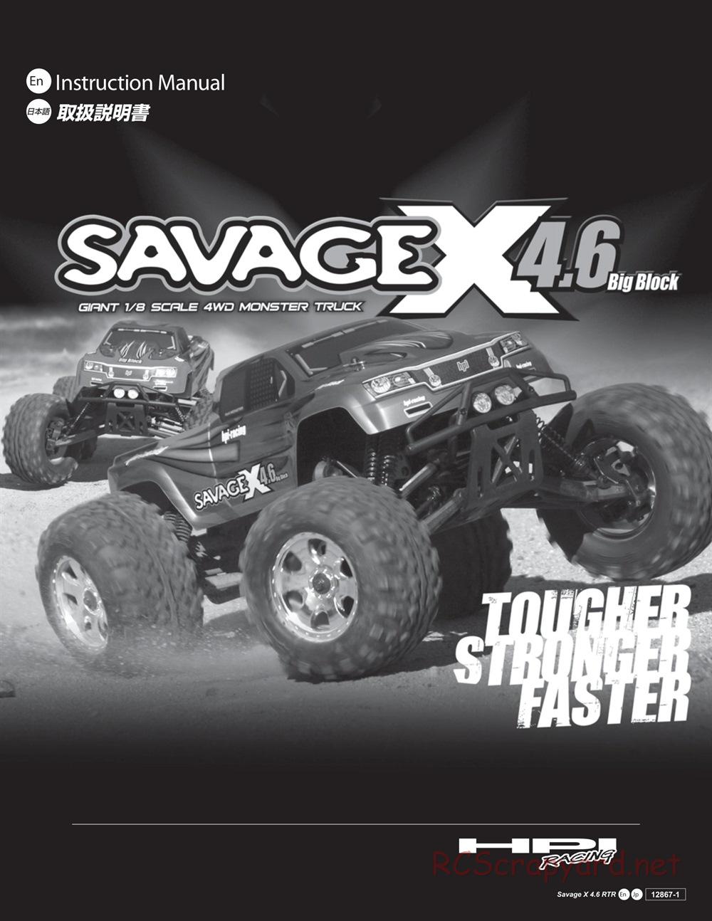 HPI - Savage-X 4.6 - Manual - Page 1