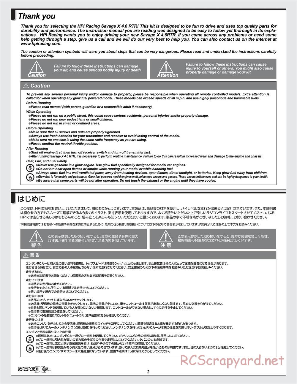 HPI - Savage-X 4.6 - Manual - Page 2