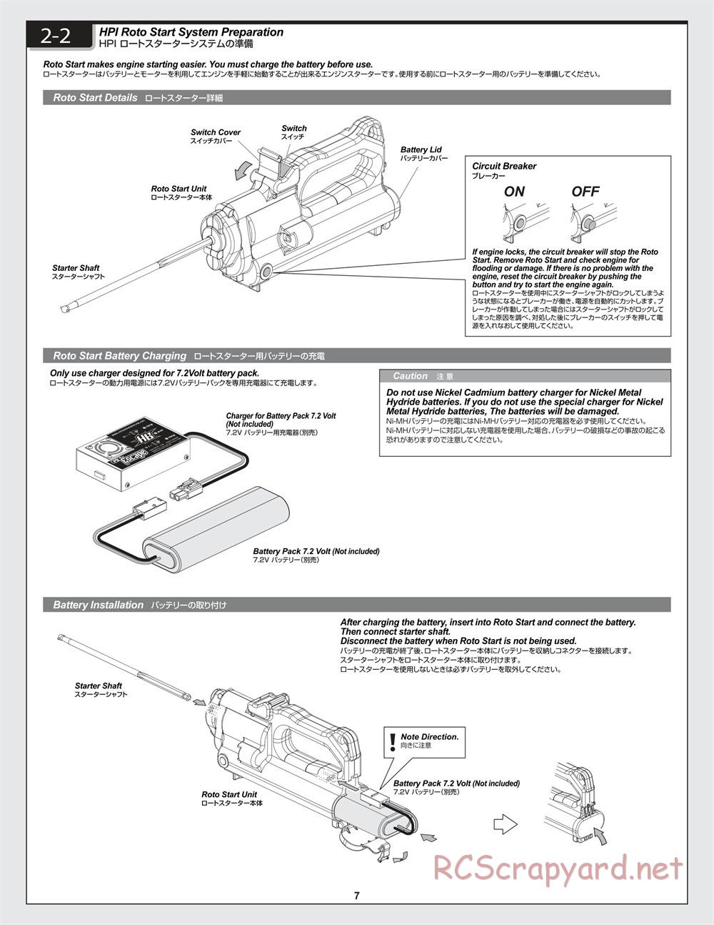 HPI - Savage-X 4.6 - Manual - Page 7