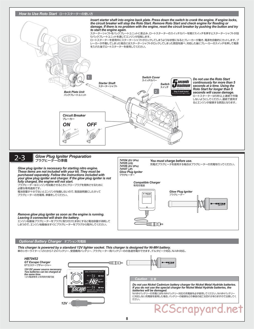 HPI - Savage-X 4.6 - Manual - Page 8