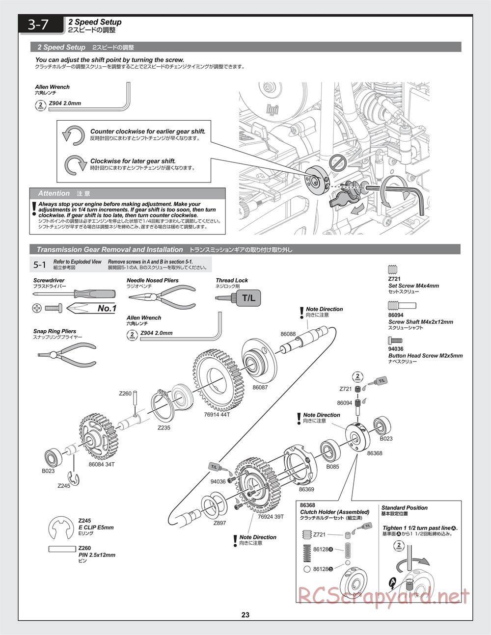 HPI - Savage-X 4.6 - Manual - Page 23