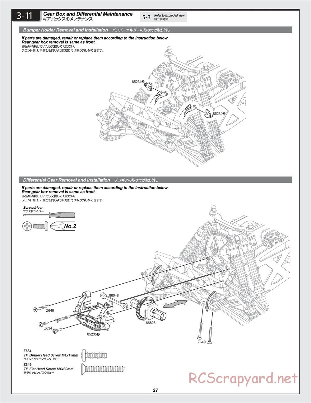 HPI - Savage-X 4.6 - Manual - Page 27