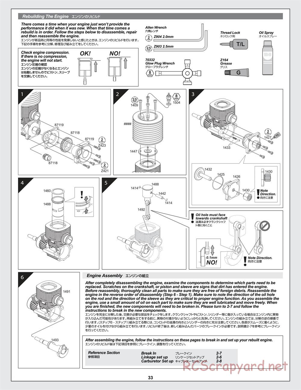 HPI - Savage-X 4.6 - Manual - Page 33