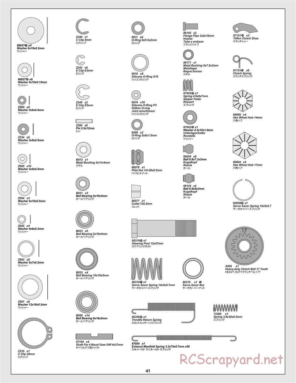 HPI - Savage-X 4.6 - Exploded View - Page 41