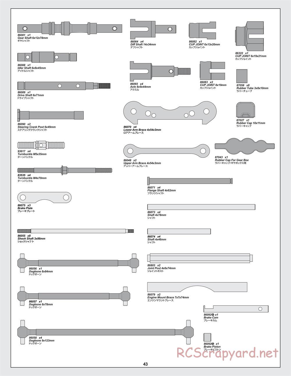 HPI - Savage-X 4.6 - Manual - Page 43