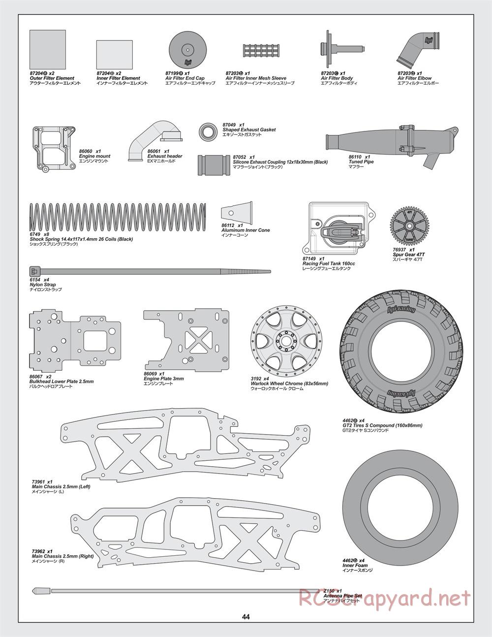 HPI - Savage-X 4.6 - Exploded View - Page 44