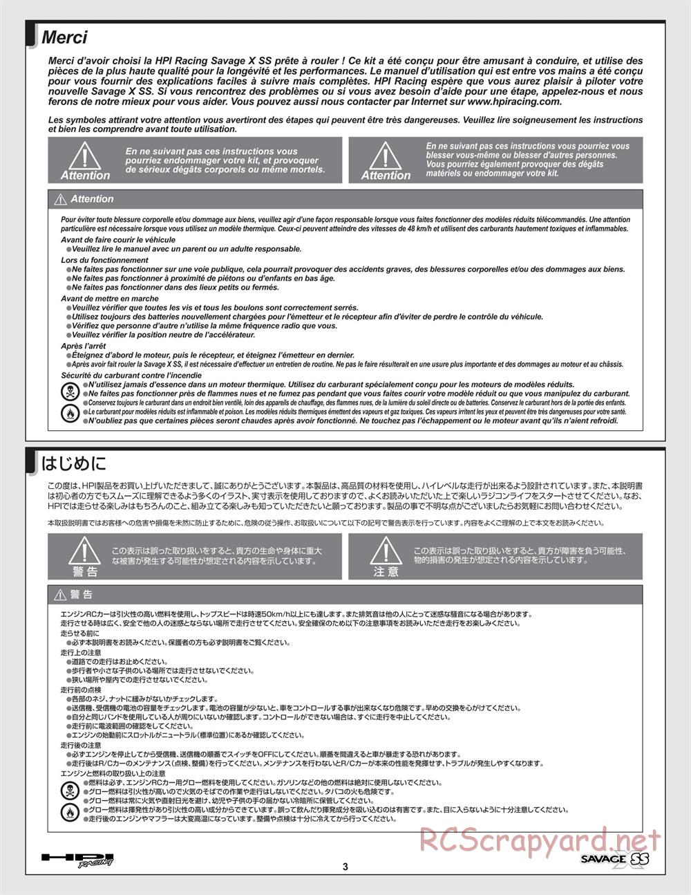 HPI - Savage-X SS - Manual - Page 3