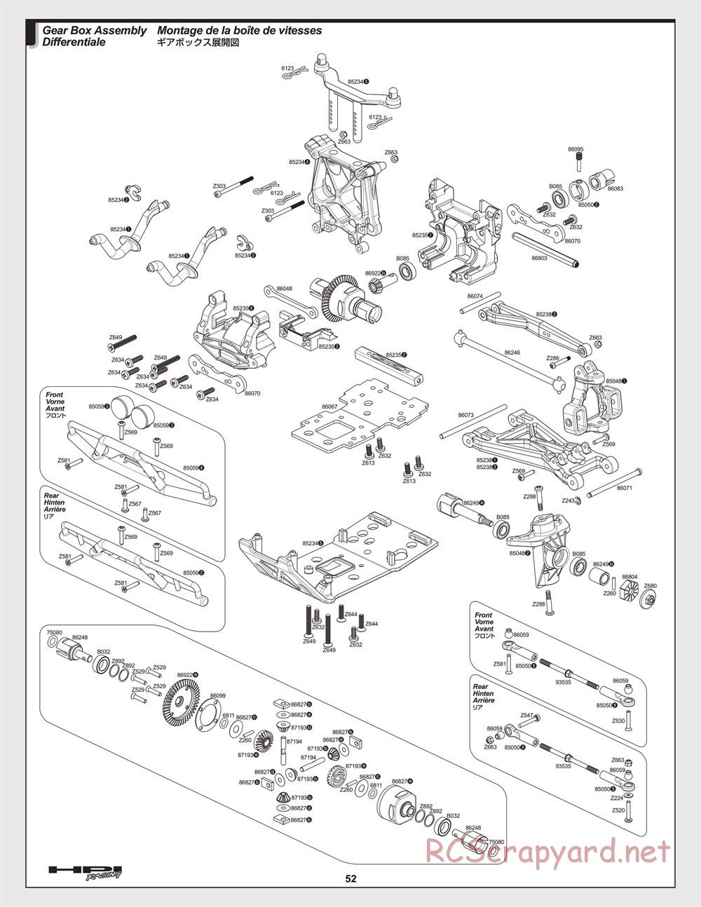 HPI - Savage XL 5.9 - Exploded View - Page 52