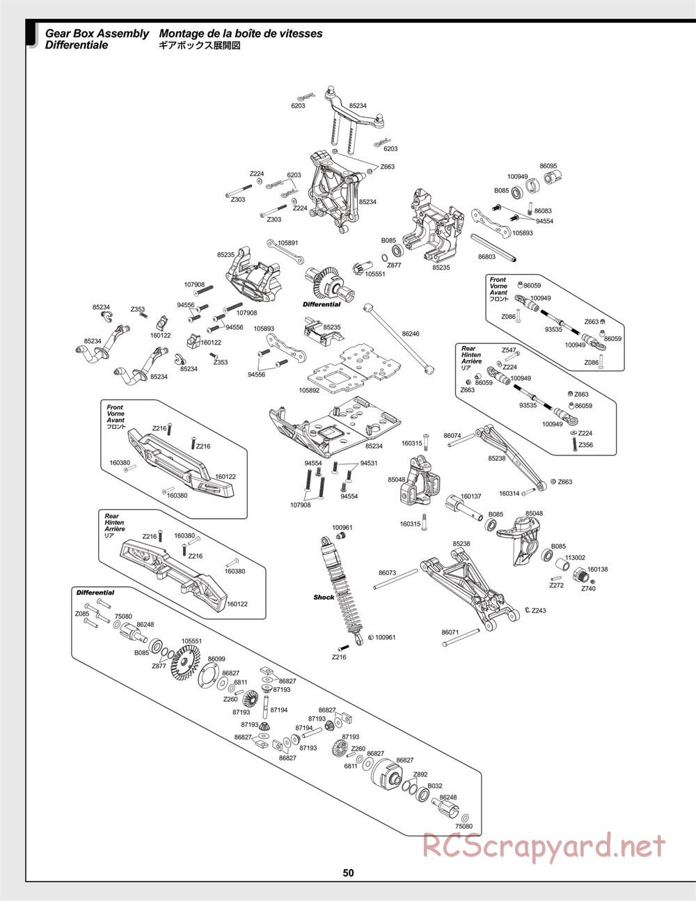 HPI - Savage XL 5.9 - Exploded View - Page 50