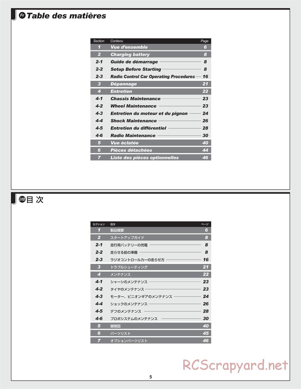 HPI - Savage XL Flux - Manual - Page 5