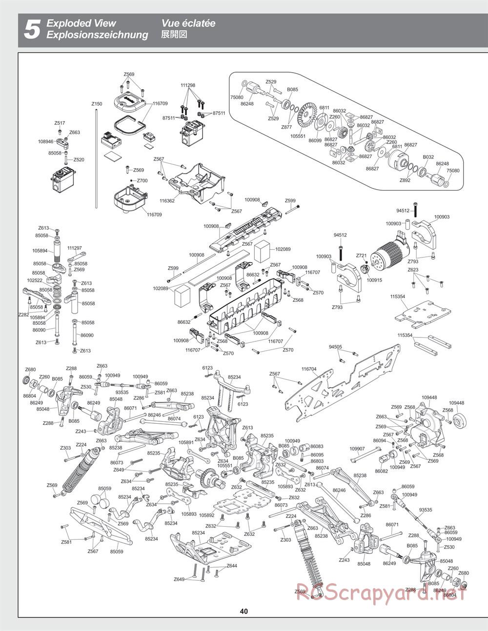 HPI - Savage XL Flux - Exploded View - Page 40