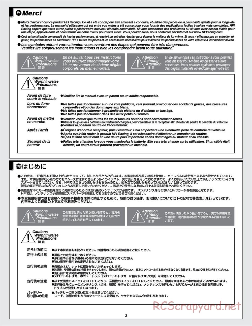 HPI - Savage XS SS - Manual - Page 3