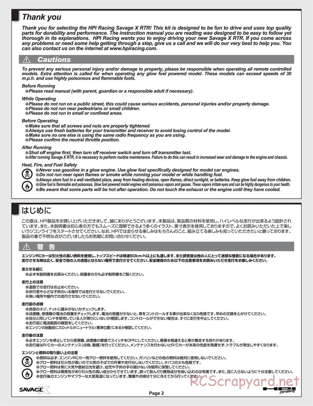 HPI - Savage X 4.1 - Manual - Page 2