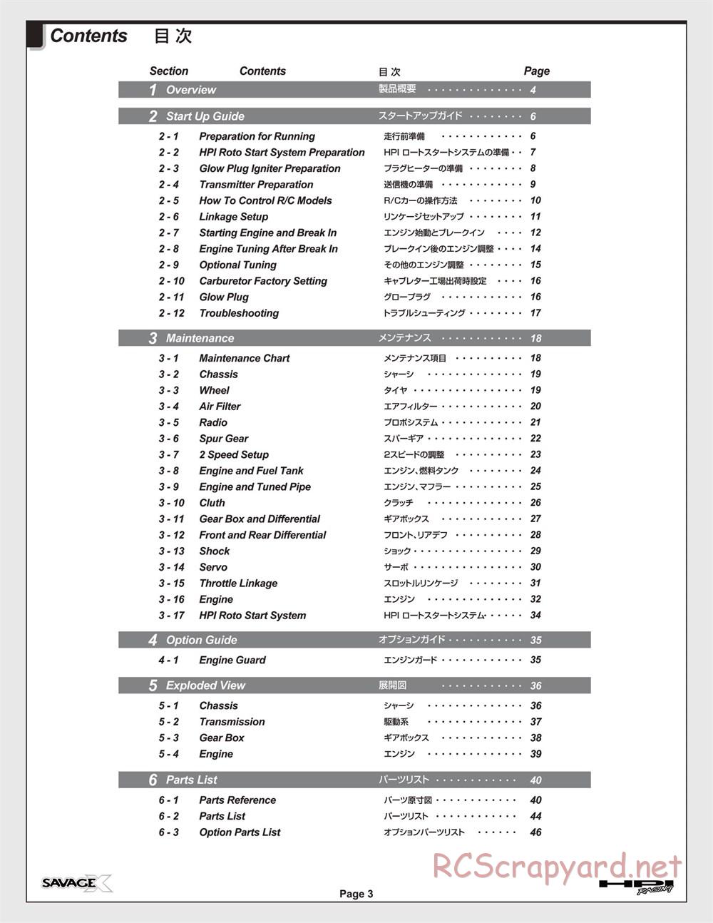 HPI - Savage X 4.1 - Manual - Page 3