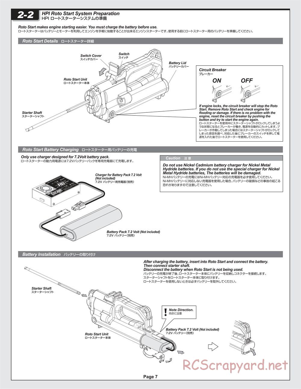 HPI - Savage X 4.1 - Manual - Page 7