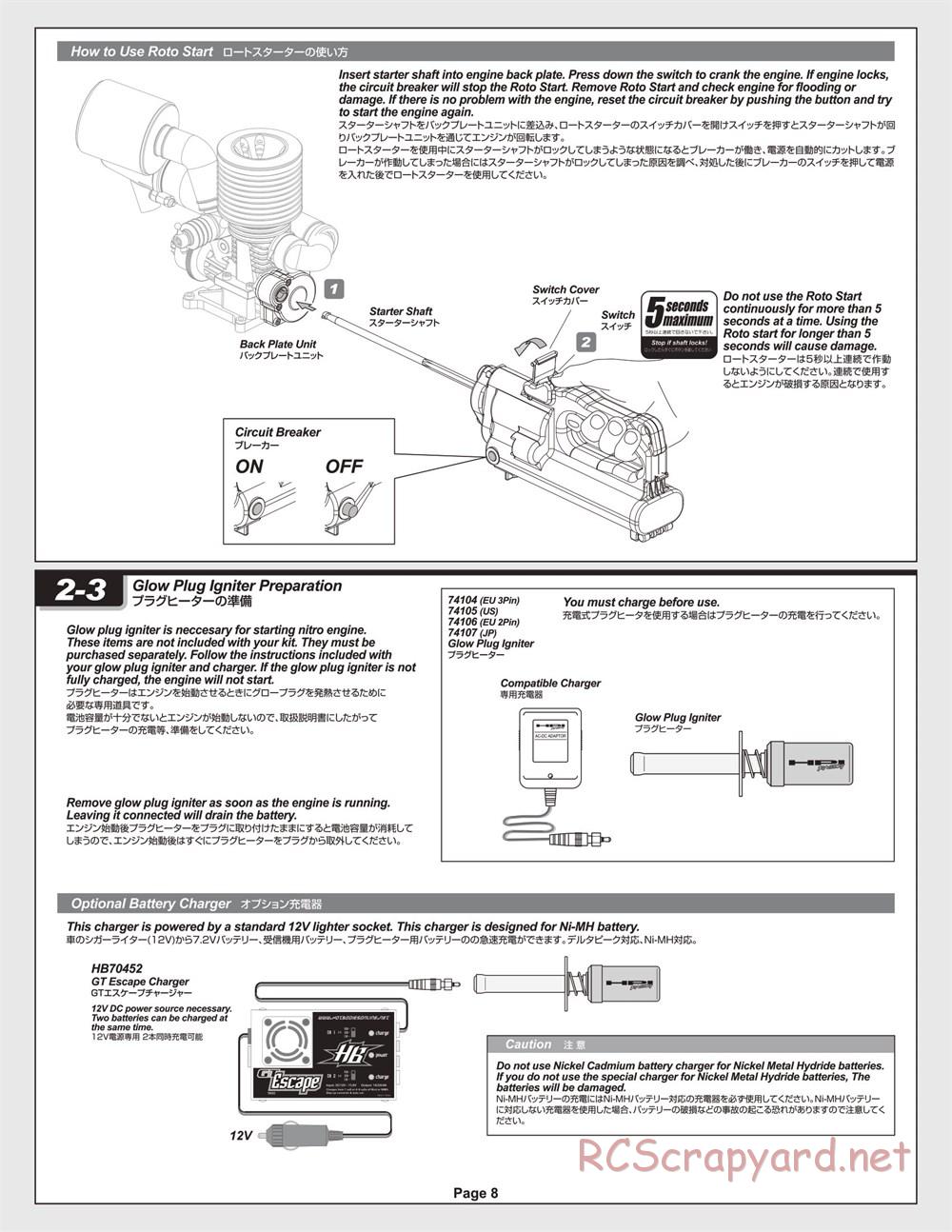 HPI - Savage X 4.1 - Manual - Page 8