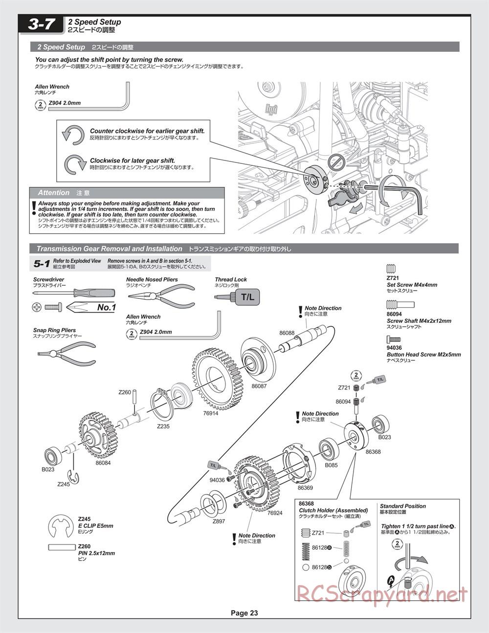 HPI - Savage X 4.1 - Manual - Page 23