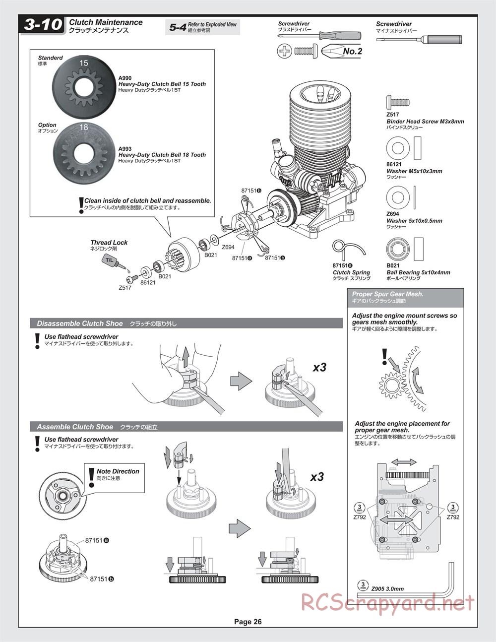 HPI - Savage X 4.1 - Manual - Page 26