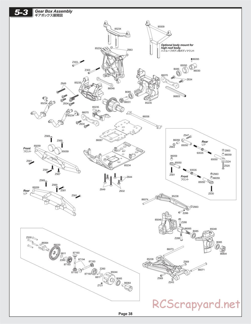HPI - Savage X 4.1 - Exploded View - Page 38