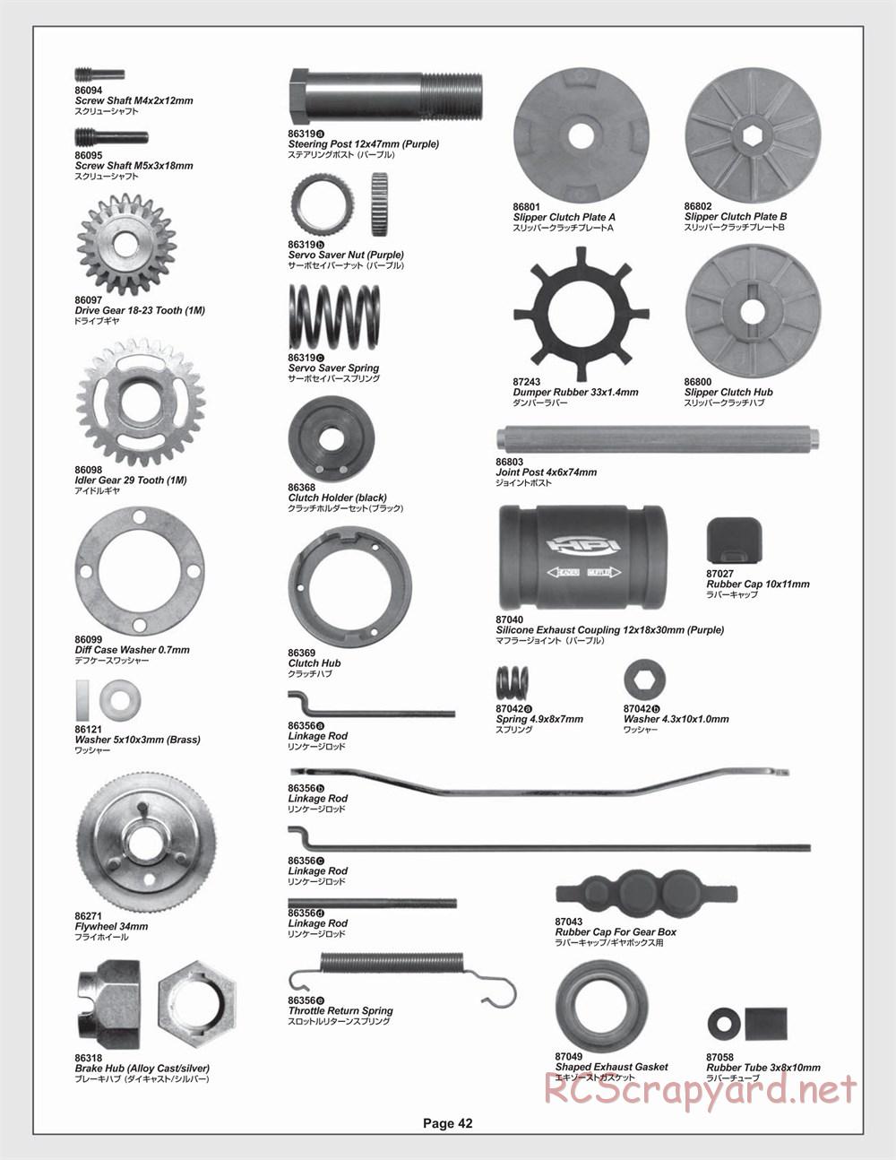 HPI - Savage X 4.1 - Exploded View - Page 42