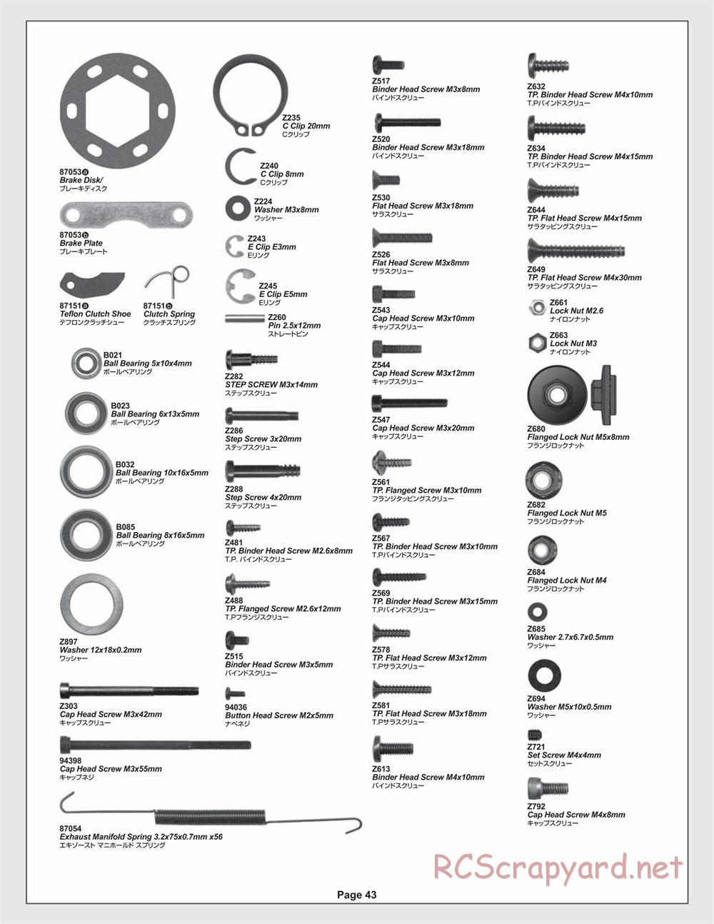 HPI - Savage X 4.1 - Exploded View - Page 43