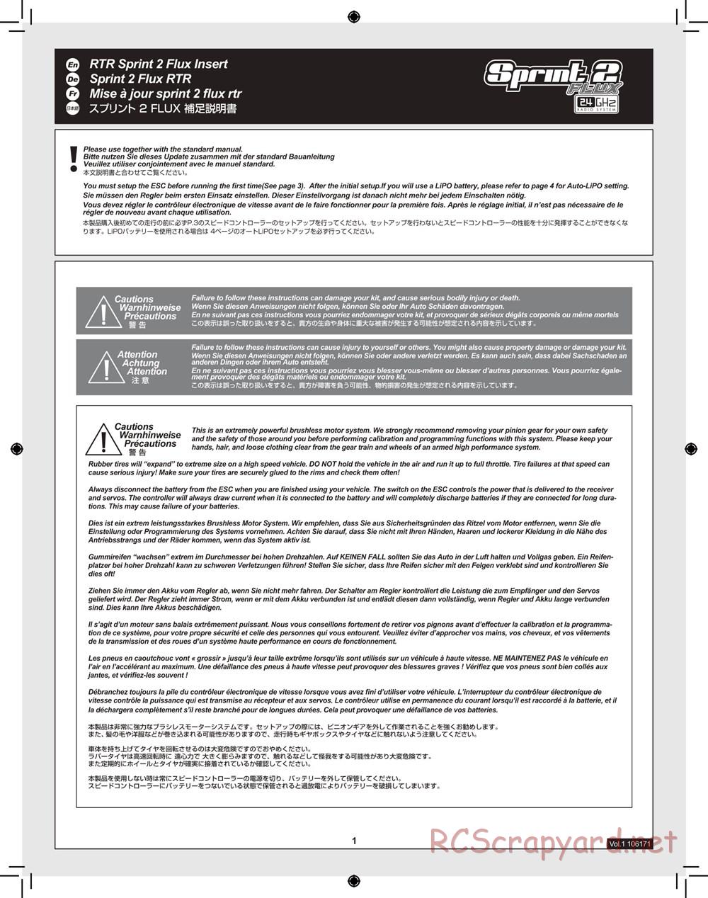 HPI - Sprint 2 Flux - Insert - Page 1