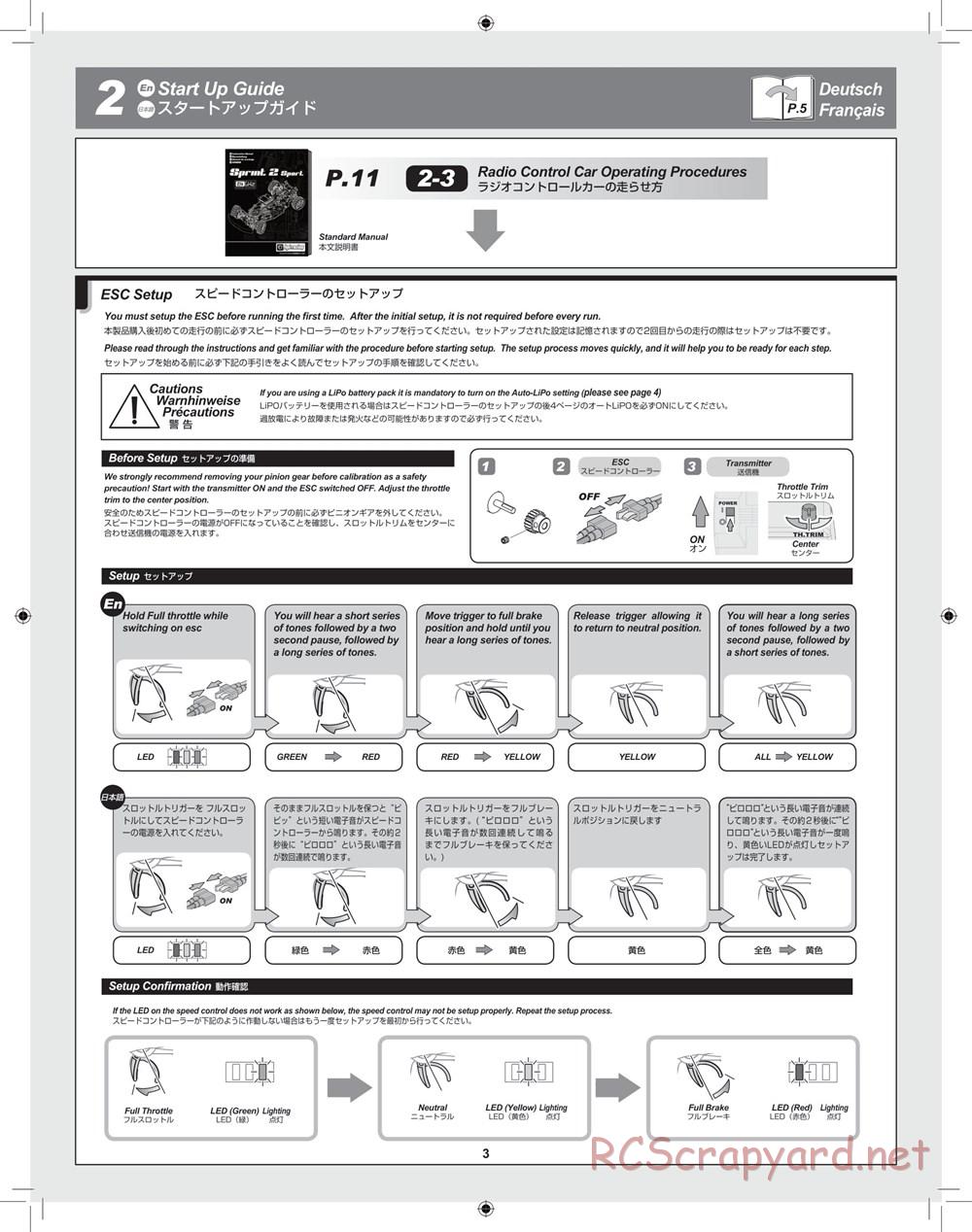 HPI - Sprint 2 Flux - Insert - Page 3