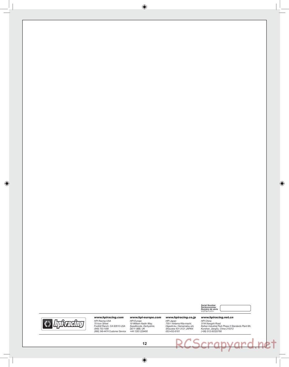 HPI - Sprint 2 Flux - Insert - Page 12