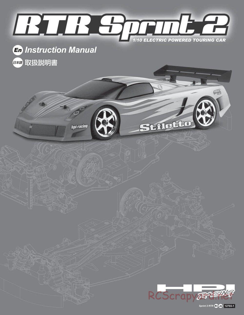 HPI - Sprint 2 RTR - Manual - Page 1