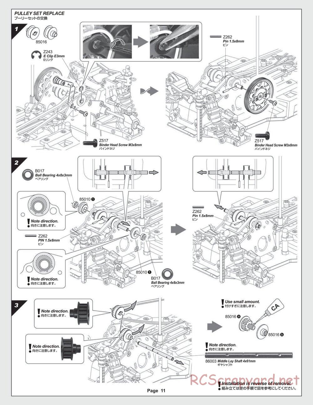 HPI - Sprint 2 RTR - Manual - Page 11