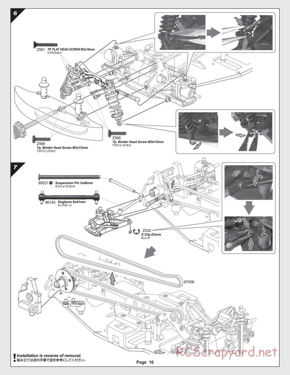 HPI - Sprint 2 RTR - Manual - Page 16