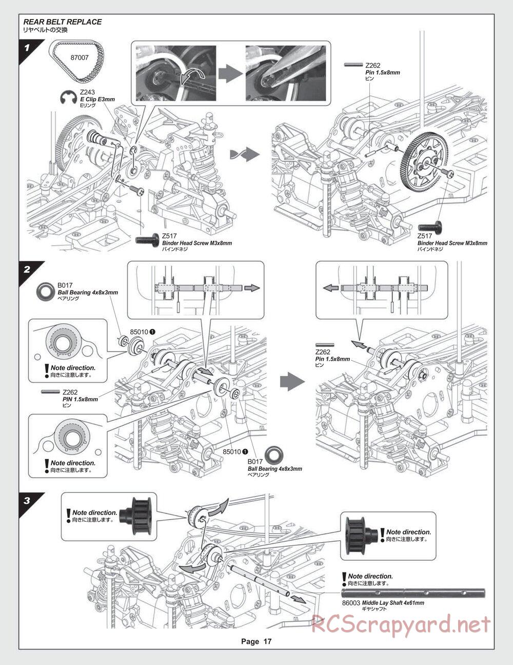 HPI - Sprint 2 RTR - Manual - Page 17