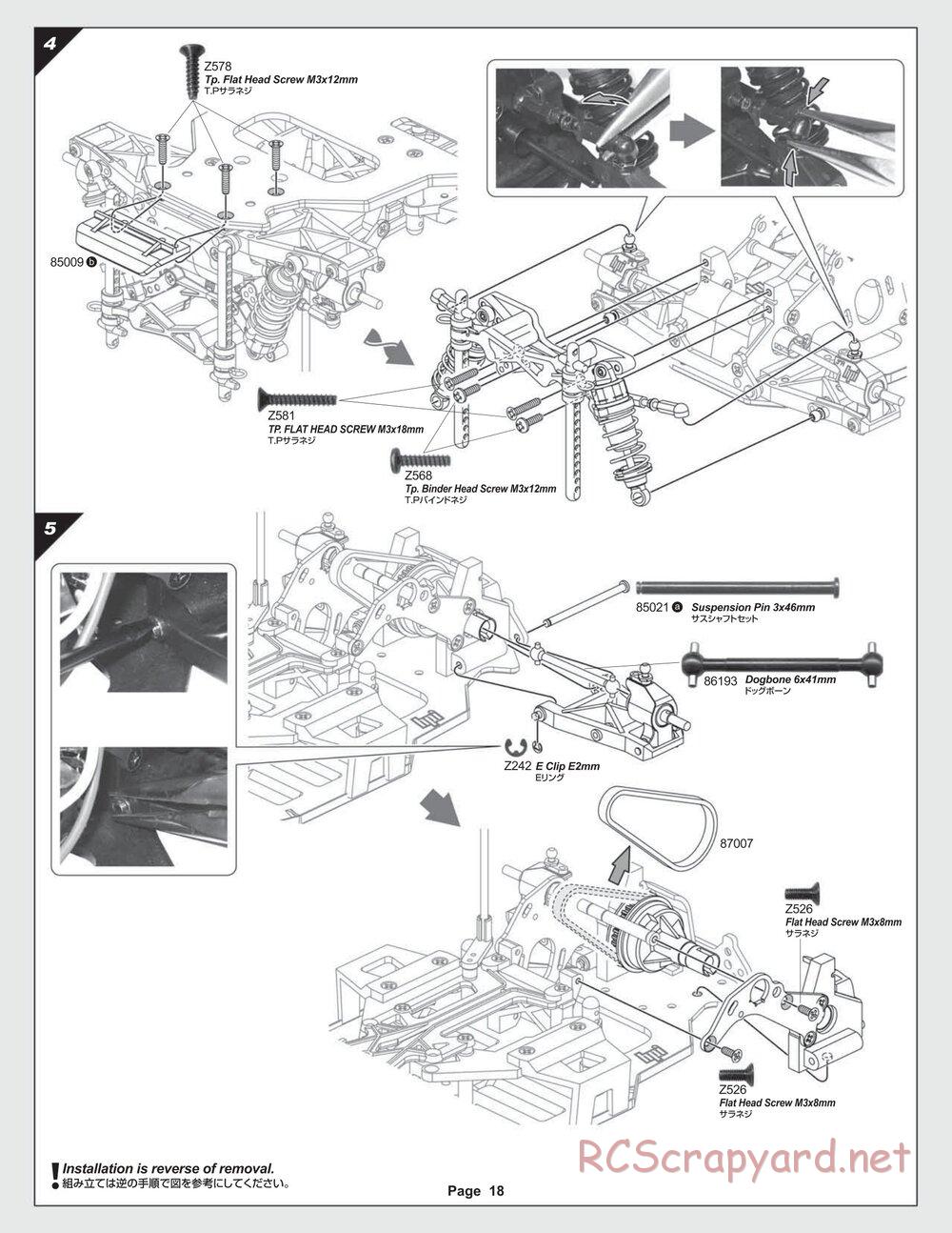 HPI - Sprint 2 RTR - Manual - Page 18