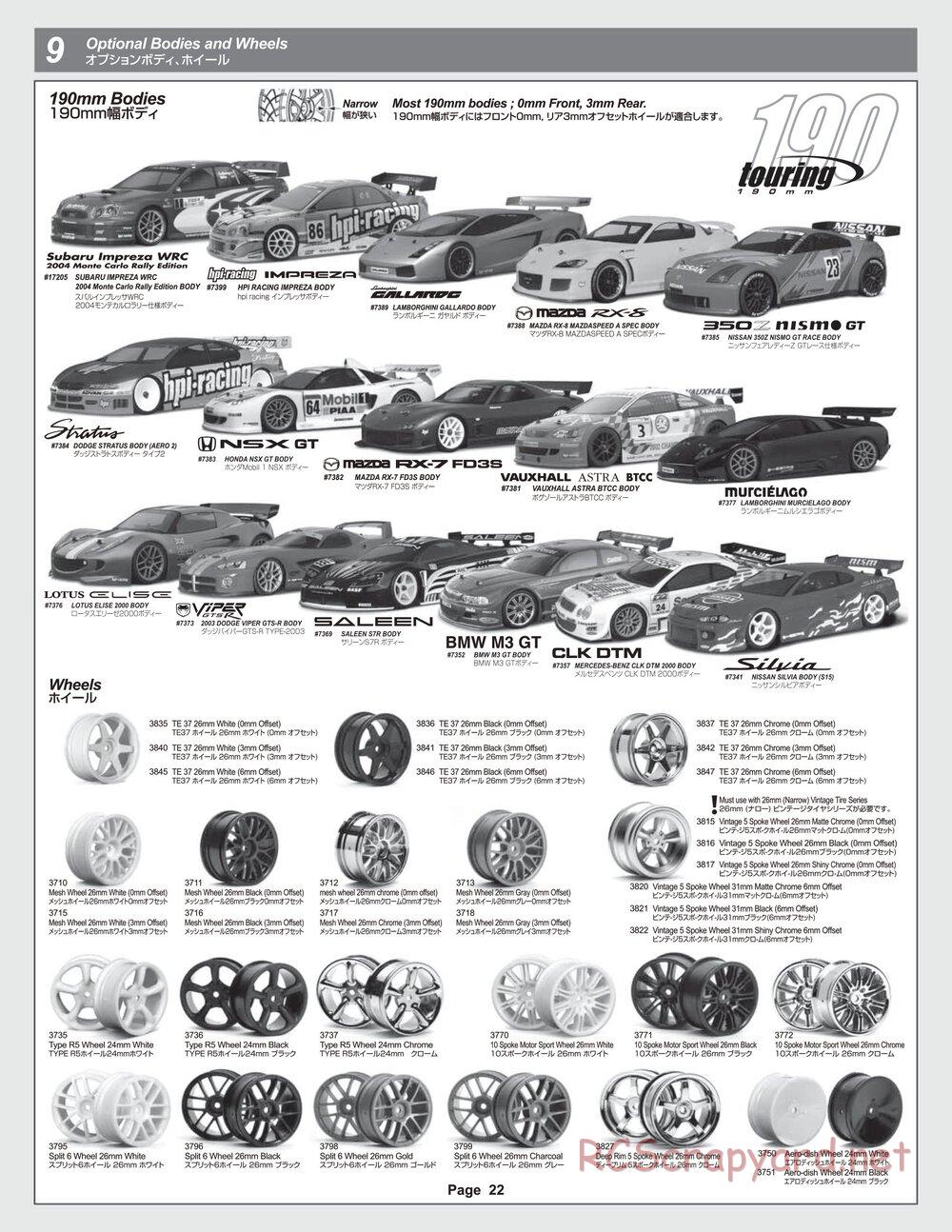 HPI - Sprint 2 RTR - Manual - Page 22