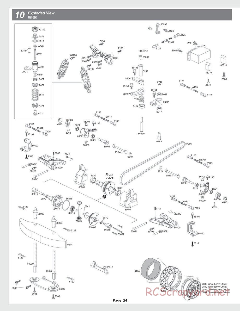 HPI - Sprint 2 RTR - Exploded View - Page 24