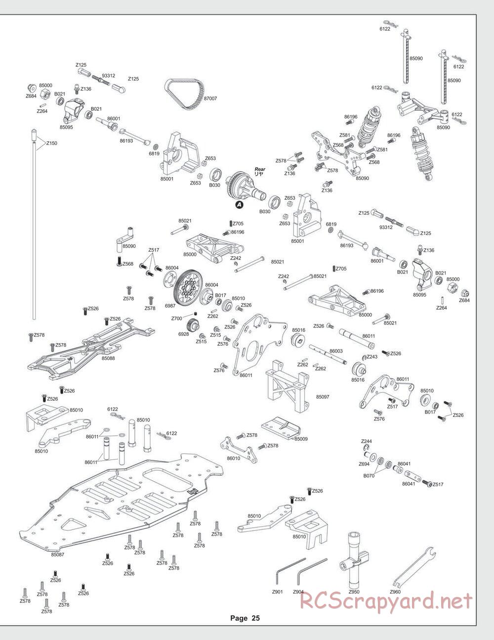 HPI - Sprint 2 RTR - Exploded View - Page 25