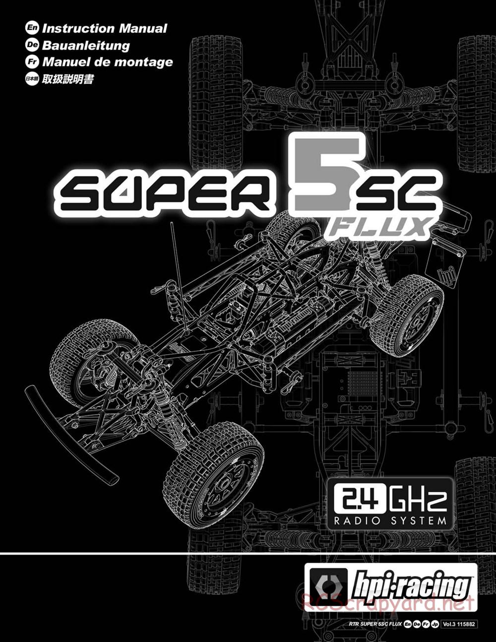 HPI - Super 5SC Flux - Manual - Page 1