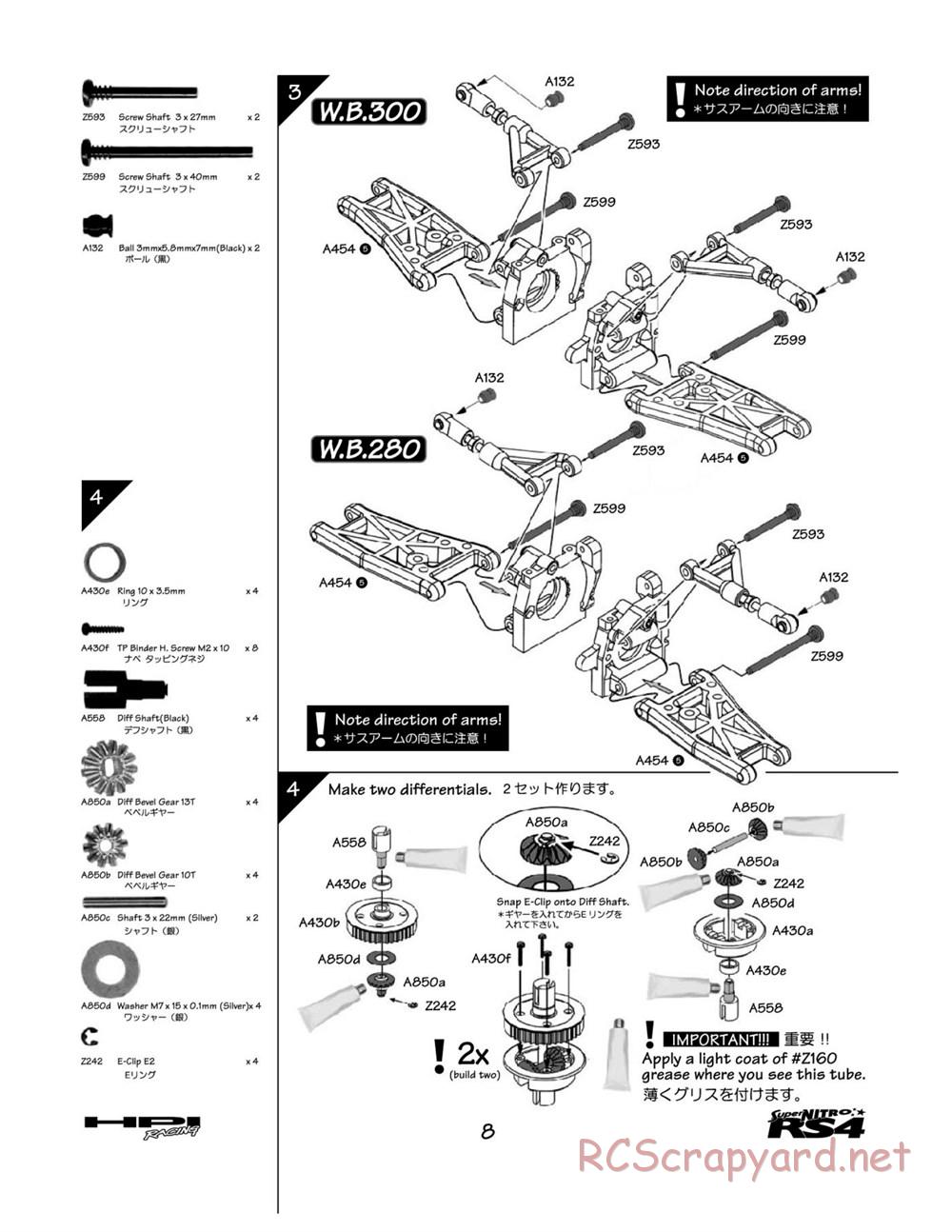 HPI - Super Nitro RS4 - Manual - Page 8