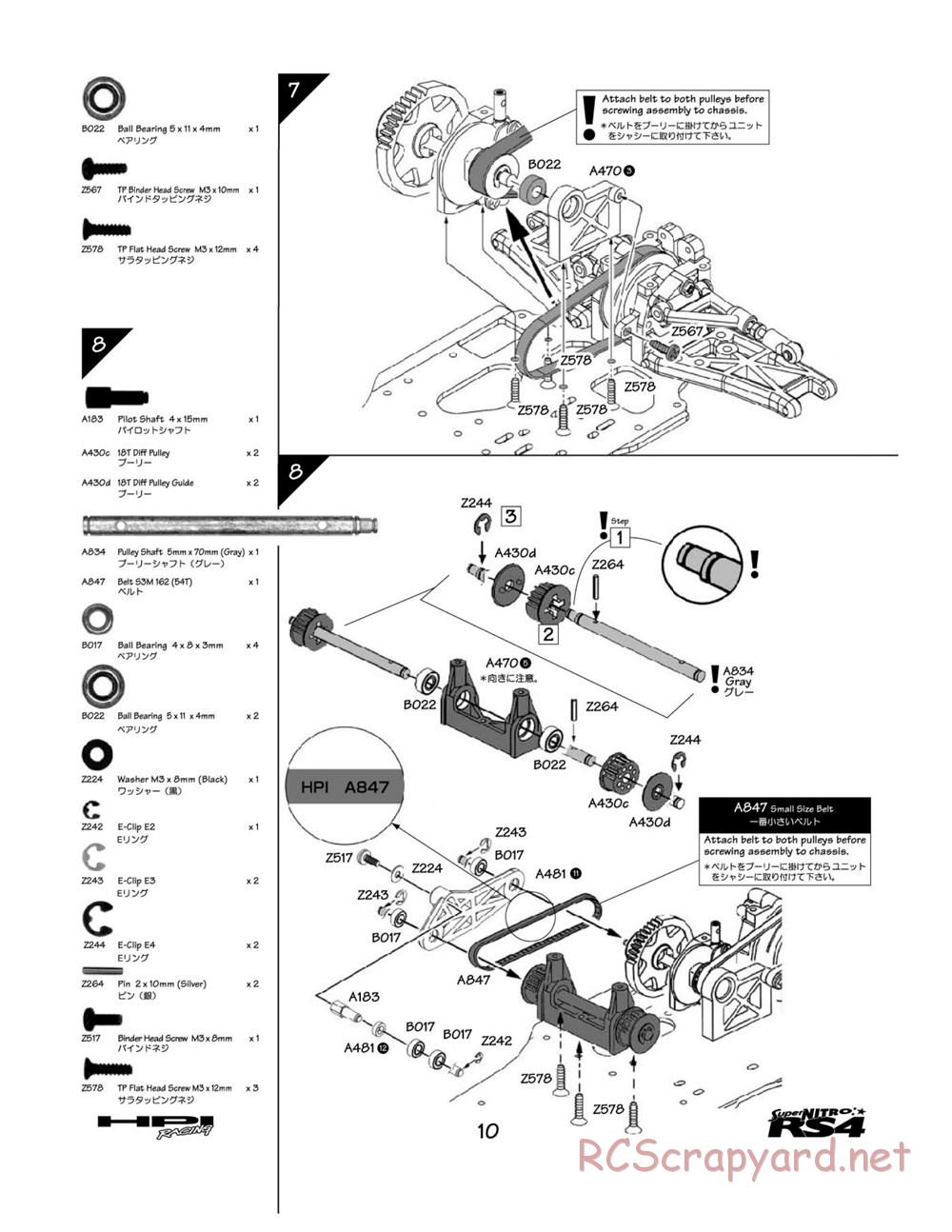 HPI - Super Nitro RS4 - Manual - Page 10