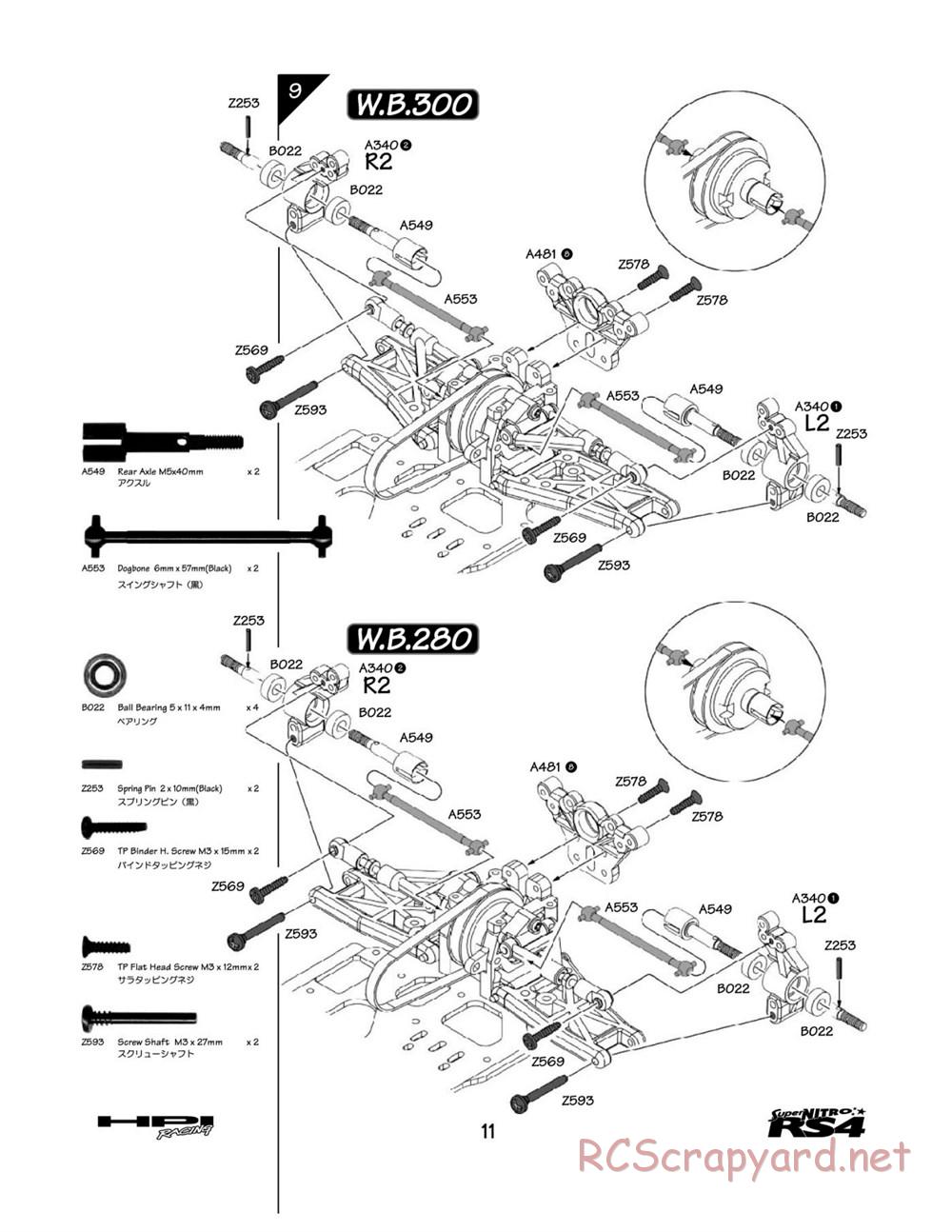 HPI - Super Nitro RS4 - Manual - Page 11