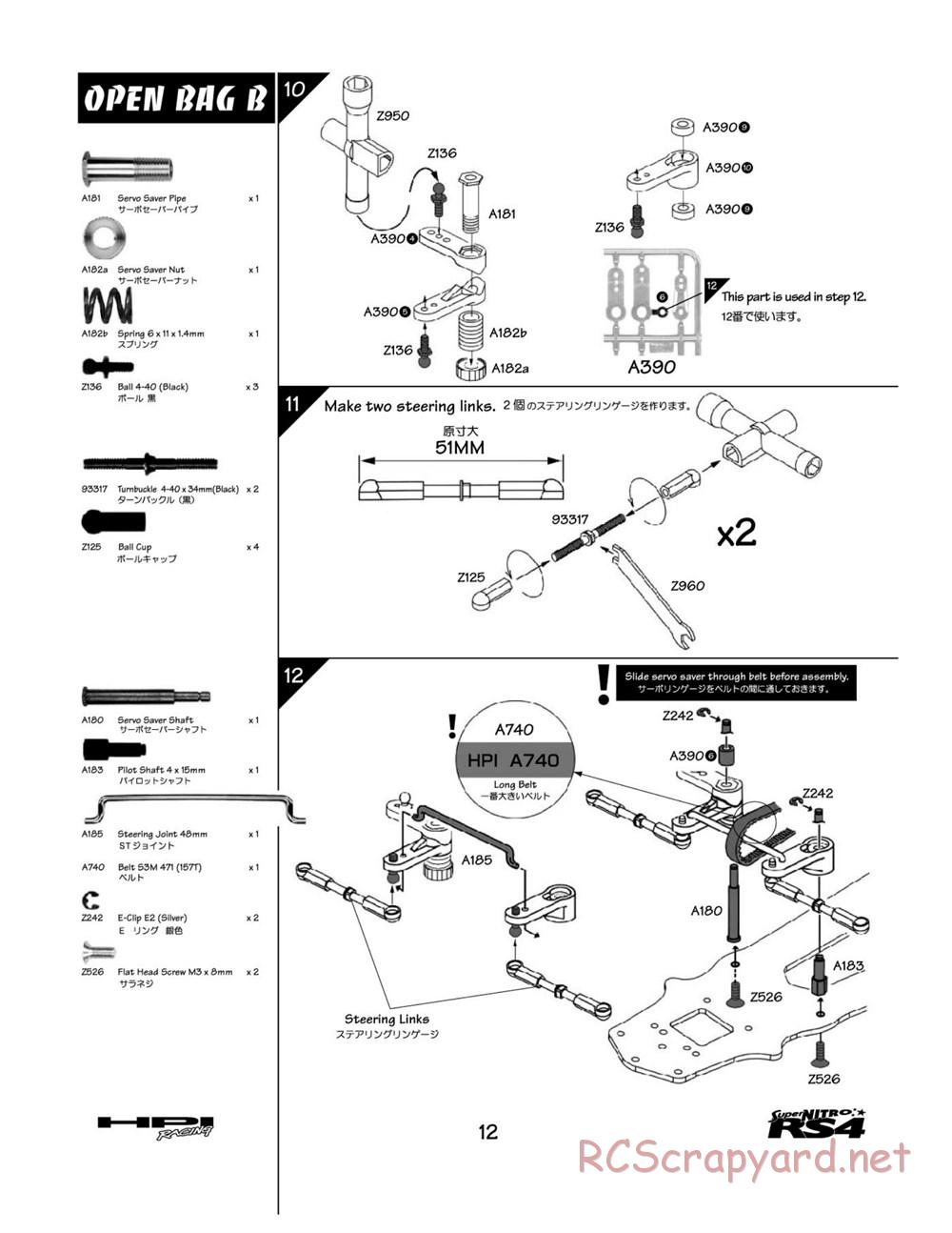 HPI - Super Nitro RS4 - Manual - Page 12
