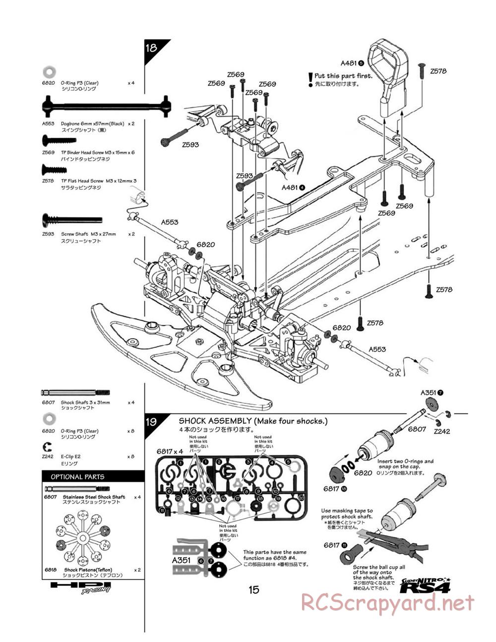 HPI - Super Nitro RS4 - Manual - Page 15