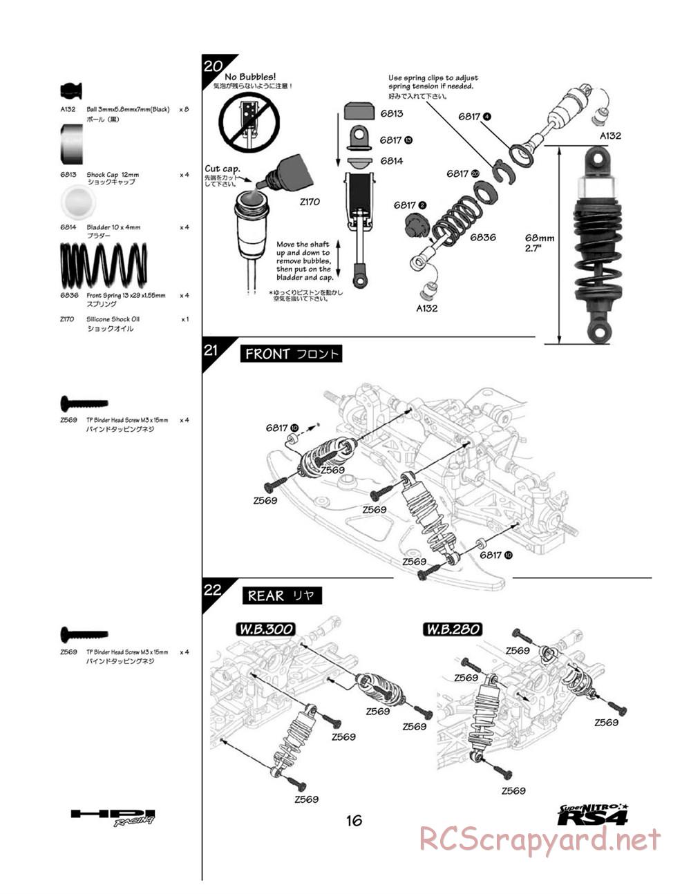 HPI - Super Nitro RS4 - Manual - Page 16