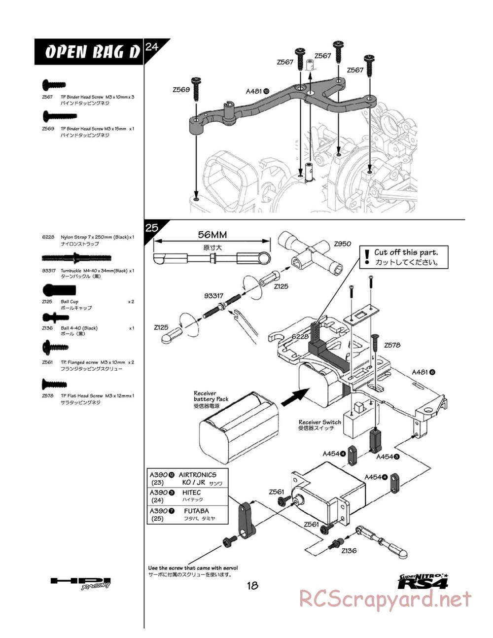 HPI - Super Nitro RS4 - Manual - Page 18