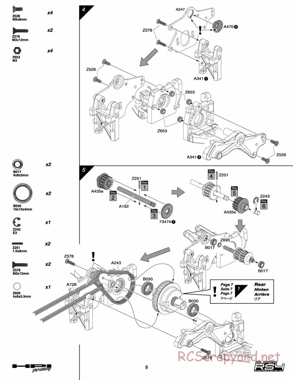 HPI - Super RS4 - Manual - Page 8