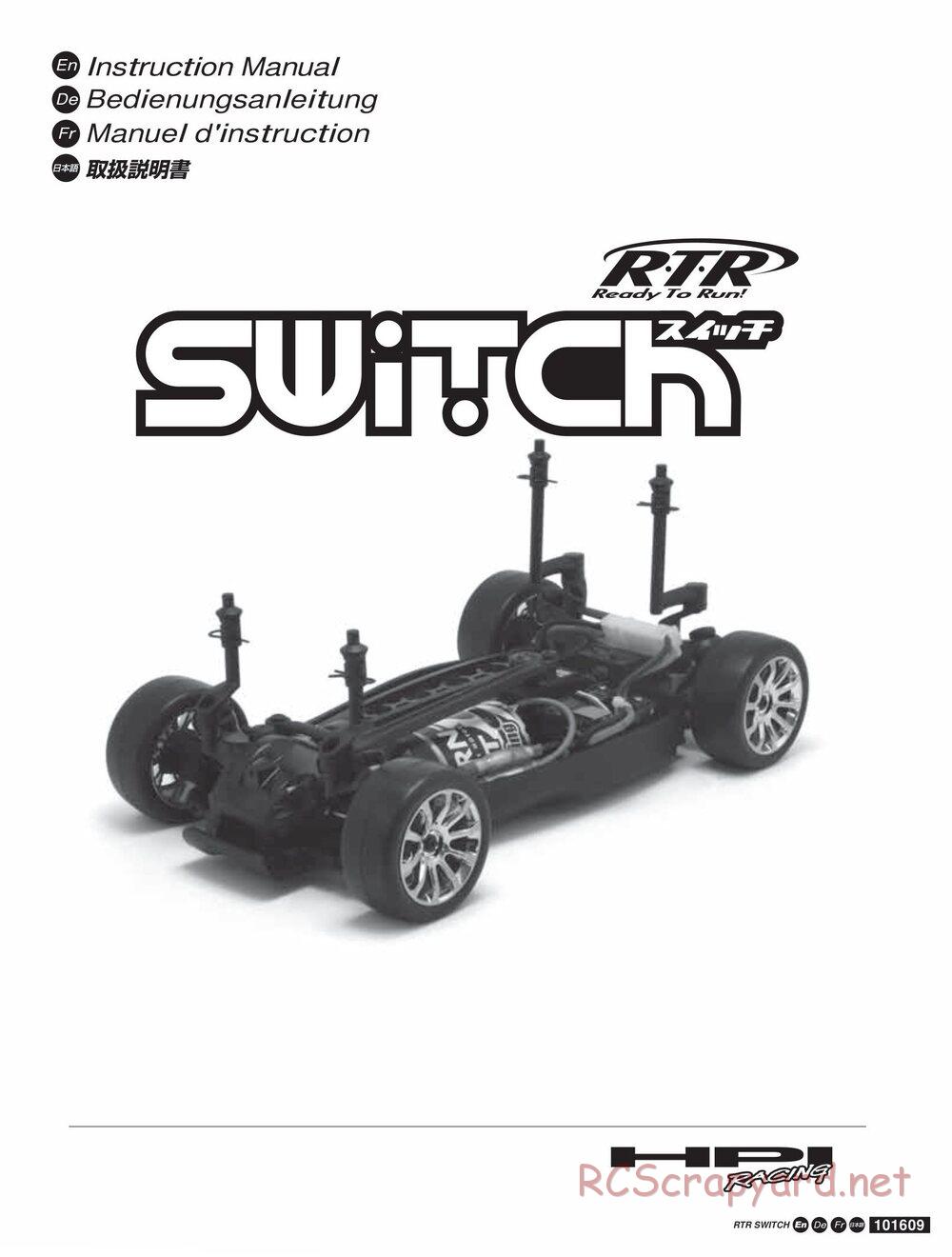HPI - Switch - Manual - Page 1