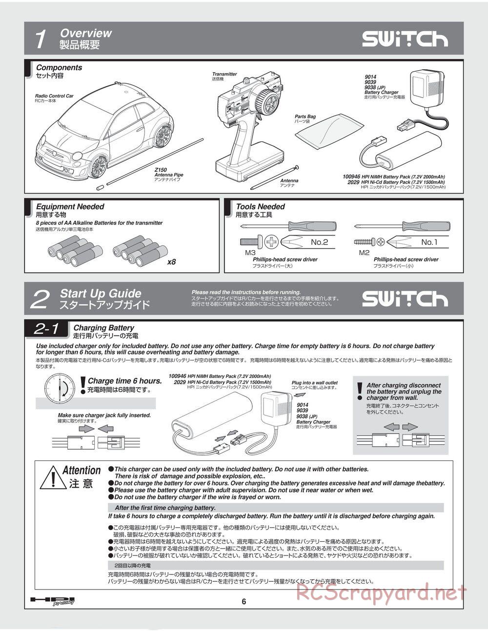 HPI - Switch - Manual - Page 6