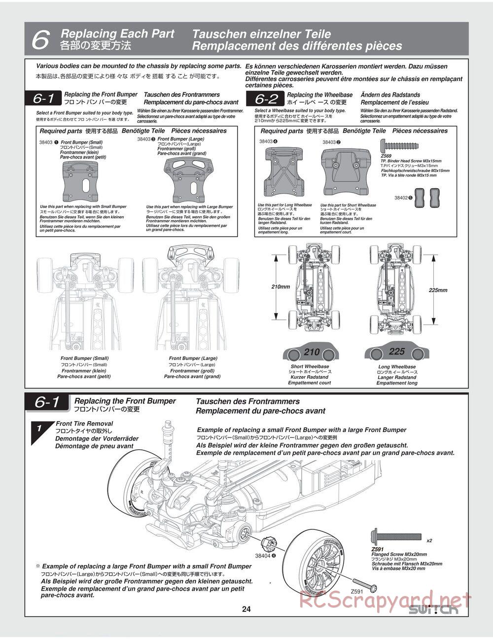 HPI - Switch - Manual - Page 24
