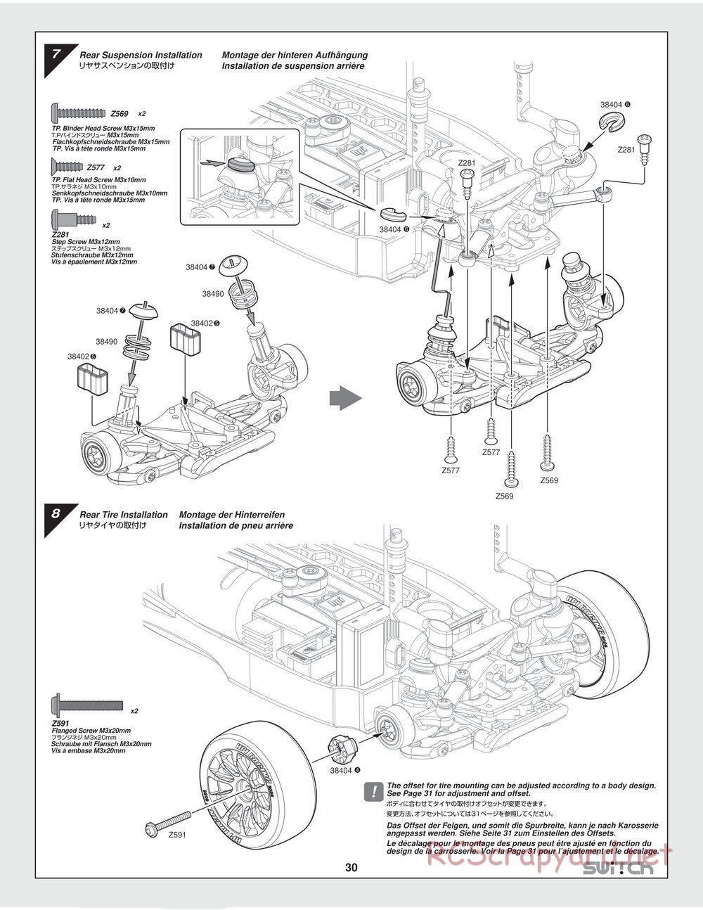 HPI - Switch - Manual - Page 30