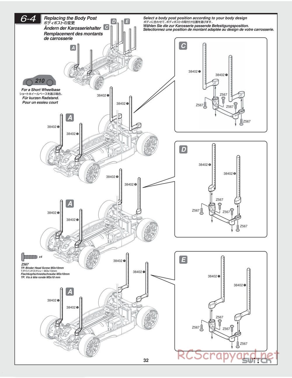 HPI - Switch - Manual - Page 32